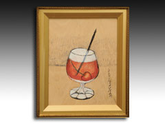 Title Unknown by Red Skelton