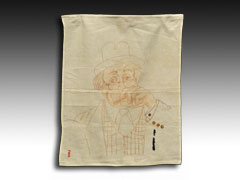 Title Unknown by Red Skelton