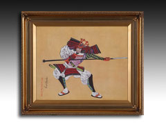 Samurai by Red Skelton