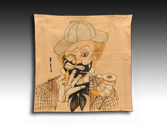 Title Unknown by Red Skelton