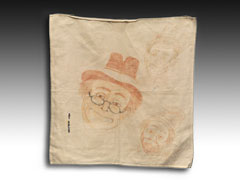 Title Unknown by Red Skelton